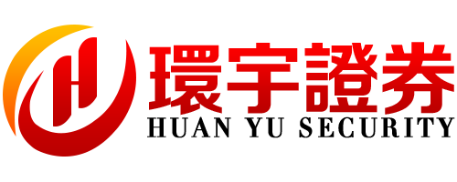 环宇证券--环宇证券开户--高效办理,省时省心!